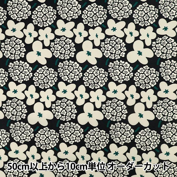 �ڿ���5����� ���� �ؤ��ᤳ���� �ʥ����󥿥���� �֡����� �֥�å��� UP5979-E�� COTTON KOBAYASHI ���åȥ󤳤Ф䤷 ��������
