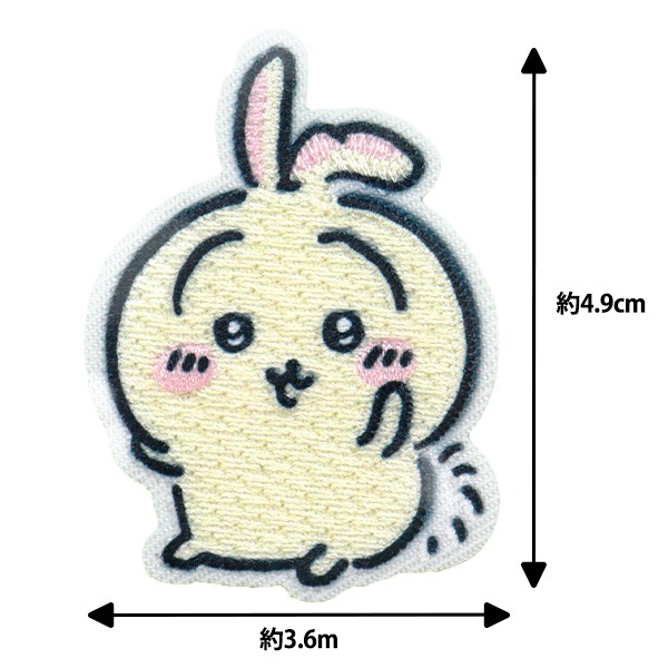 ワッペン Amazon.co.jp: ワッペン屋Dongri 刺繍ワッペン アイロンワッペン