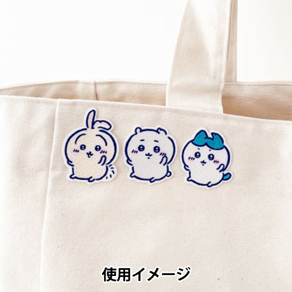 ワッペン 『ちいかわ ぷちんと シール&アイロンワッペン うさぎ