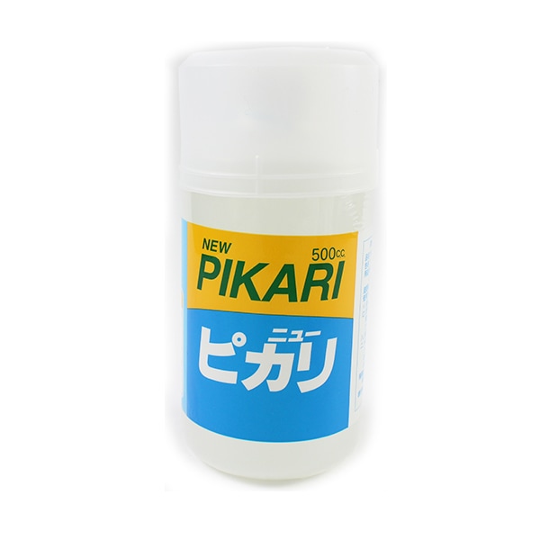サクラクレパス 版画絵具油性 100ml OH100ML#49 黒 g6bh9ry 61D2ubbl4CL._UF1000,1000_QL80_.jpg