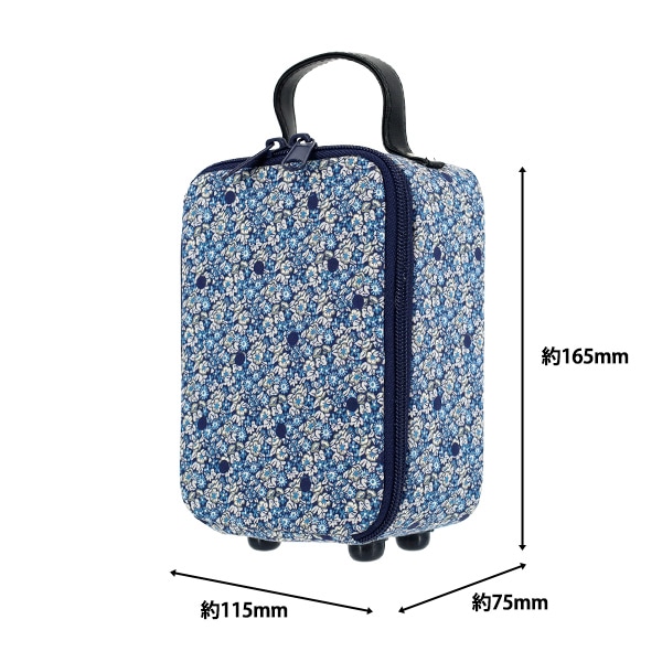 小物入れ 『リバティ・ファブリックス マルチケース トランク型 K2