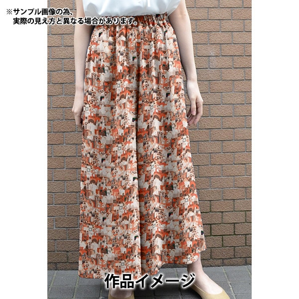 数量5から】 生地 『リバティ・ファブリックス タナローン アーバン