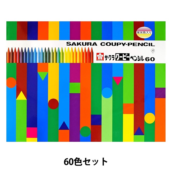 ��� �إ����ԡ��ڥ󥷥� 60�����å� FY60�� SAKURA �����饯��ѥ�