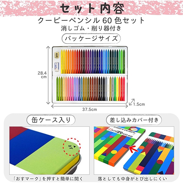 果糖ページ グラサージュ 黒糖 | カセイ食品株式会社