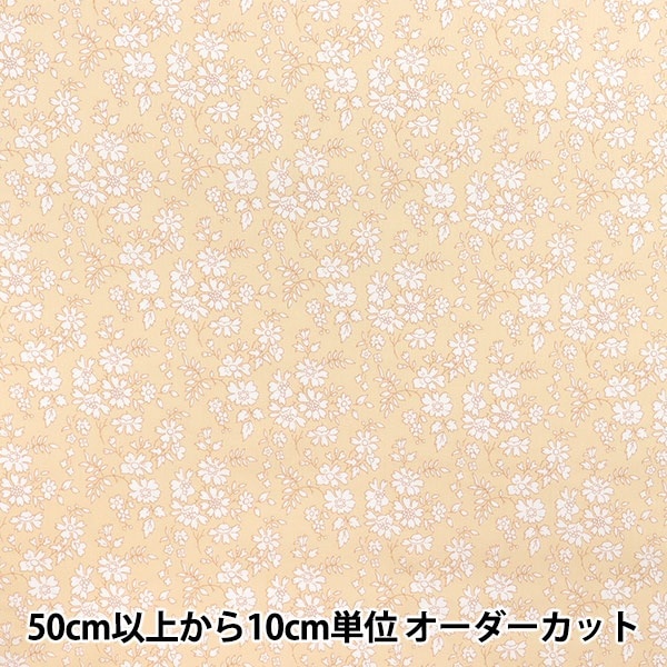 ジャスティスファロー5.8 20 3/8 2 7/16 2016classic mtg@justicesurfboard