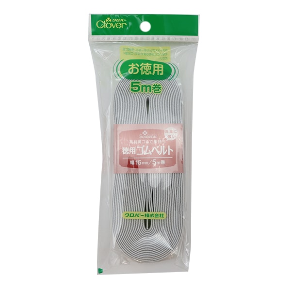 固定機 『机上くけ台 31-101』 Clover クロバー ソーイング,道具・用具