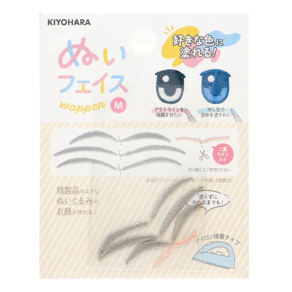 ��åڥ� �ؤ̤��ե�������åڥ� M������ �ޤ椲�������� ���졼�١�����2 NUIW-37�� KIYOHARA ����