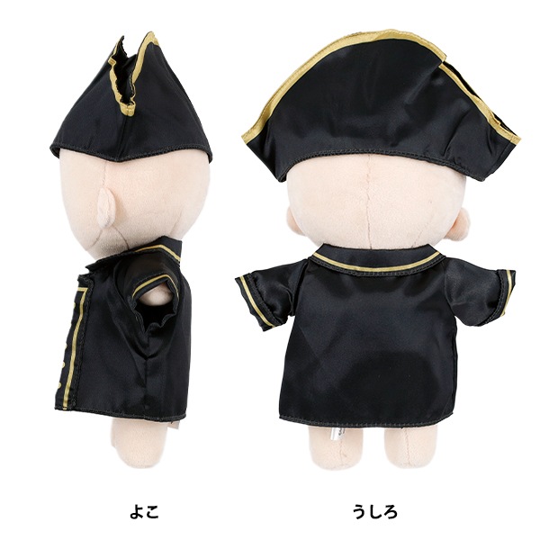 ぬいぐるみ衣装 『mpa 海賊セット Lサイズ MPA-128-L』 生活雑貨,玩具