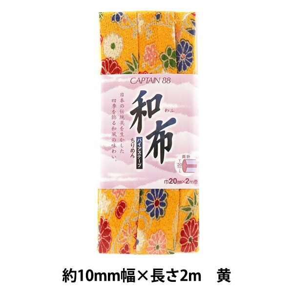 水、木、金限定お値下げ♥ピンクテディベア、ヴィンテージ 水、木、金限定お値下げ♥ピンクテディベア、ヴィンテージ