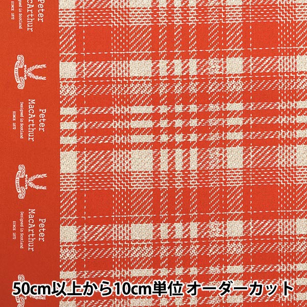 数量5から】 生地 『シーチング 先染め風リアルプリント ビッグ