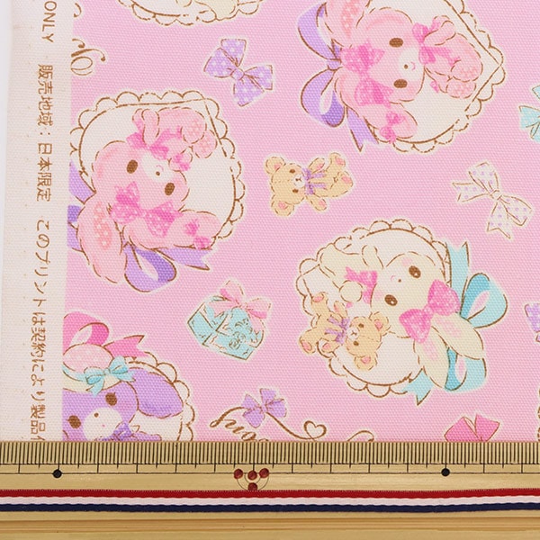 数量5から】 生地 『オックス ぼんぼんりぼん りぼん柄 ピンク G