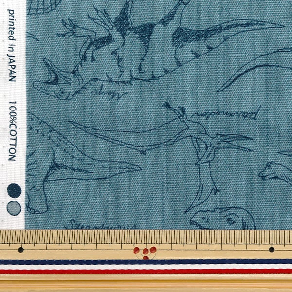 数量5から】 生地 『オックス Tip-top 恐竜 ブルー DT10608-D』 生地