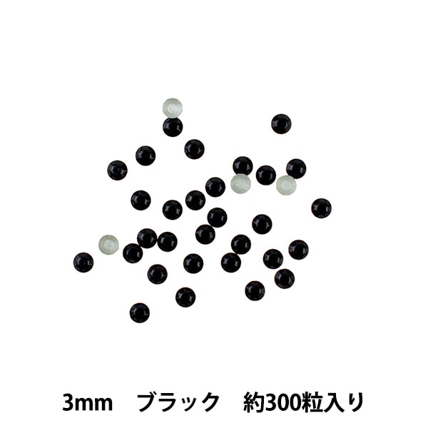 各／約１万粒♥ラインストーン ２mm ３mm／ホワイトAB・クリア・ブラック SALE♥ラインストーン 2mm 3mm／ホワイトAB・ブラック