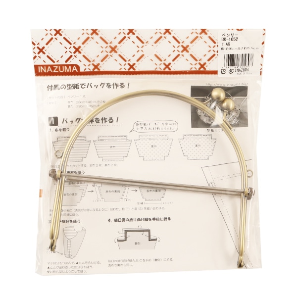 ���� �إ٥�꡼���� BK-1052 #AG ����ƥ������������ ��16cm��15.5cm�� INAZUMA ���ʥ���