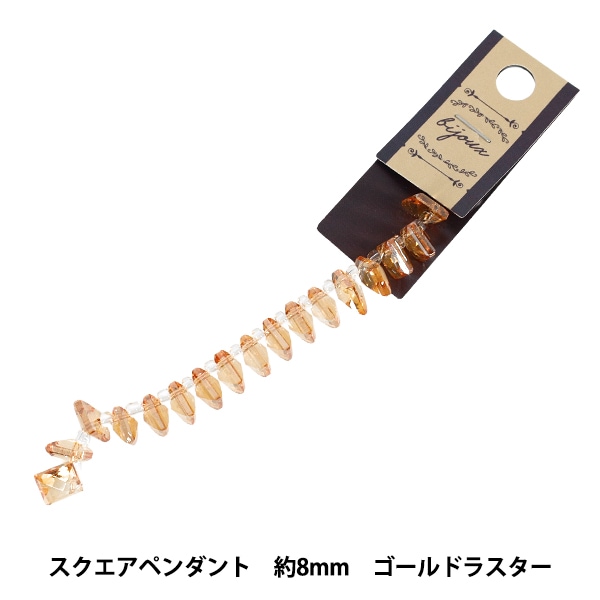 ビーズ 『パックビーズ 二分竹 No.22F』 TOHO BEADS トーホービーズ