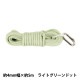 ��ݤҤ� �إ�������å��女����MIX ��4mm����5m �饤�ȥ��꡼��ɥå� HMC-08�� KIYOHARA ����