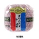 졼 إѥ졼 ɼ #40 50g (ñ) 165ֿ Olympus ѥ