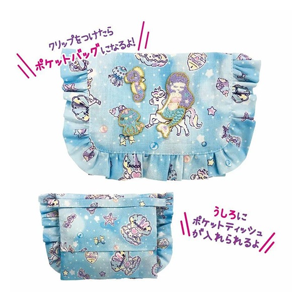 洋裁キット ゆめかわマスクケースキット マーメイドプレシャス ブルー Tmck 05b 手芸 キット ファッション小物 マスク ホビー材料の通販 ユザワヤ公式ネットショップ