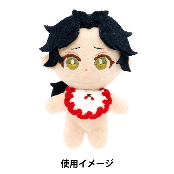 ぬいぐるみ衣装 『スタイ サクランボ レッド Sサイズ 25-014』 amifa