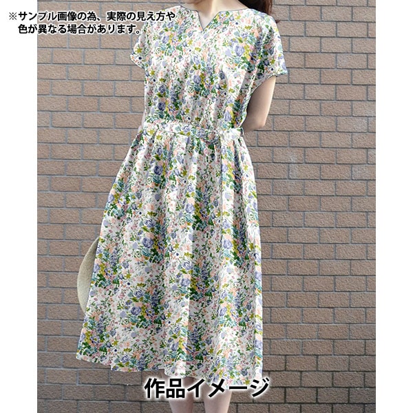 数量5から】 生地 『リバティ・ファブリックス タナローン ブーケ