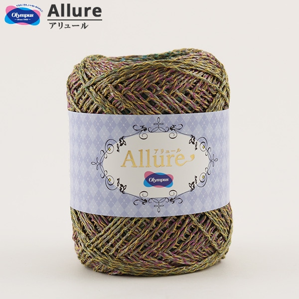 ☆新品未使用☆正絹　未仕立て　B級品ヤケ有り　リメイク　茶系ラメ入り花模様振袖 ☆新品未使用☆正絹 未仕立て B級品ヤケ有り リメイク 茶系ラメ