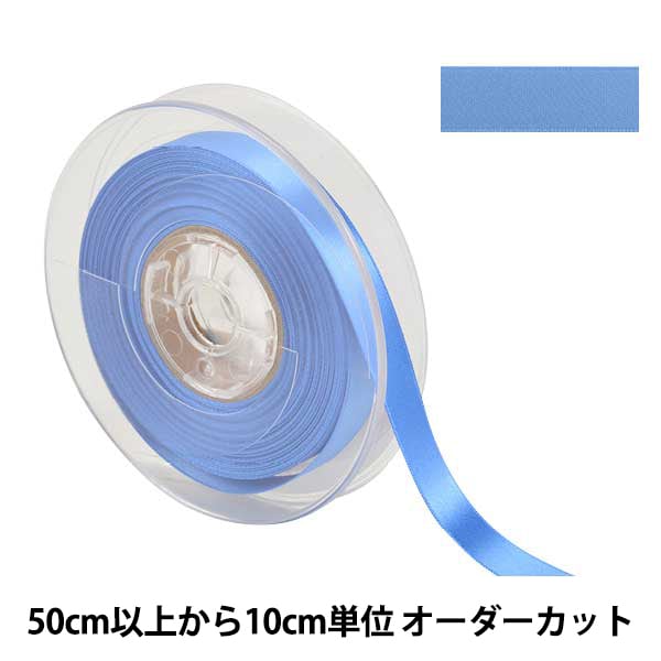 �ڿ���5����� ��ܥ� �إݥꥨ���ƥ�ξ�̥��ƥ��ܥ� #3030 ����12mm 74�ֿ��� 