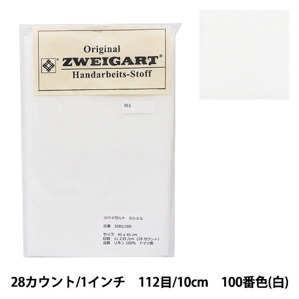 �ɤ��夦�� ��ZWEIGART (�ĥХ������) �������� �� 3281-100�� Original Zweigart Handarbeits-Stoff