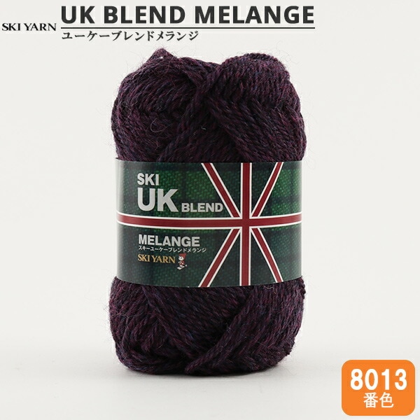 �����ӻ� ��UK�֥��ɥ��� 8013�ֿ��� SKIYARN �������䡼��