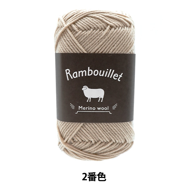 イヴサンローラン　ウール毛布　メリノウール　メリノラムウール　レア　高級 イヴサンローラン ウール毛布 メリノウール メリノラムウール レア 高級