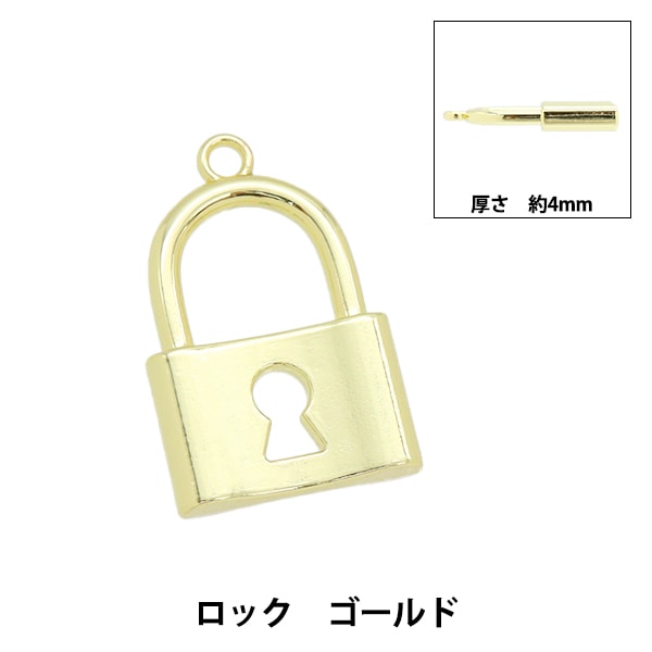 アクセサリー素材 『チャーム キラキラ ゴールド AP24028』 ビーズ