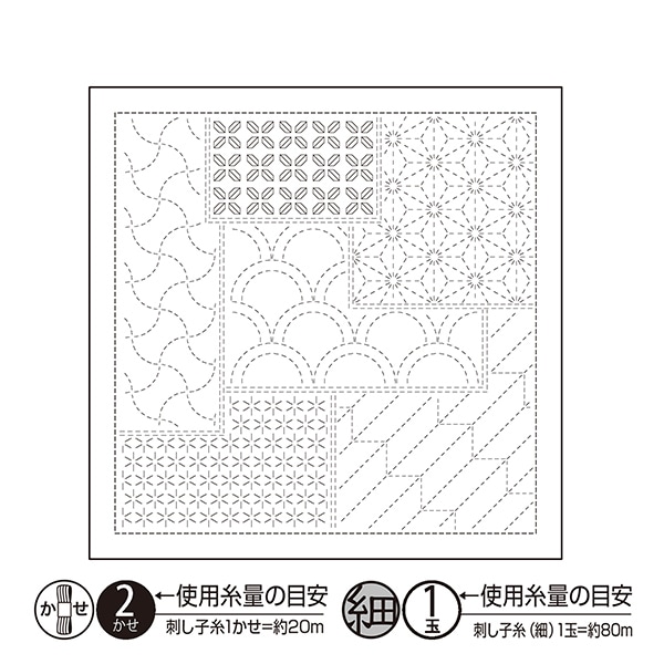 刺しゅう布 『刺し子 花ふきん布パック 合わせ模様 千代紙 白 H