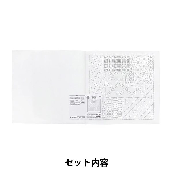 刺しゅう布 『刺し子 花ふきん布パック 合わせ模様 千代紙 白 H
