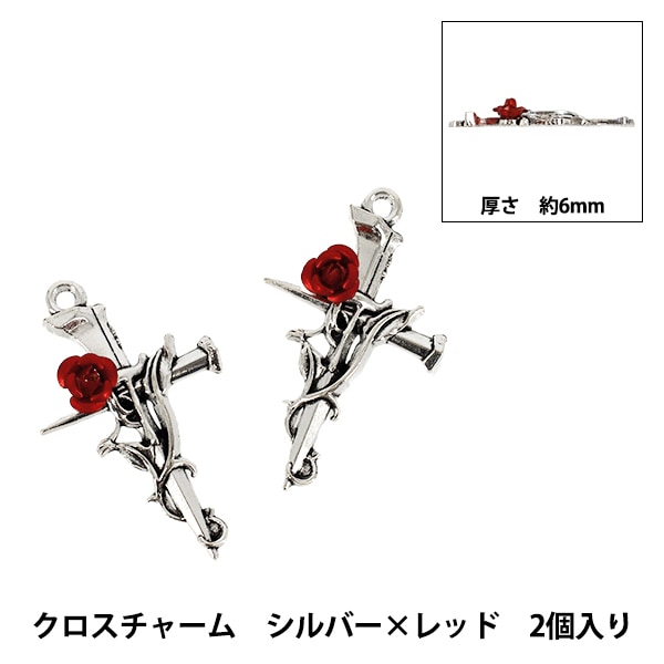 アクセサリー素材 『チャーム フェザー6 シルバー 6個入り M12390