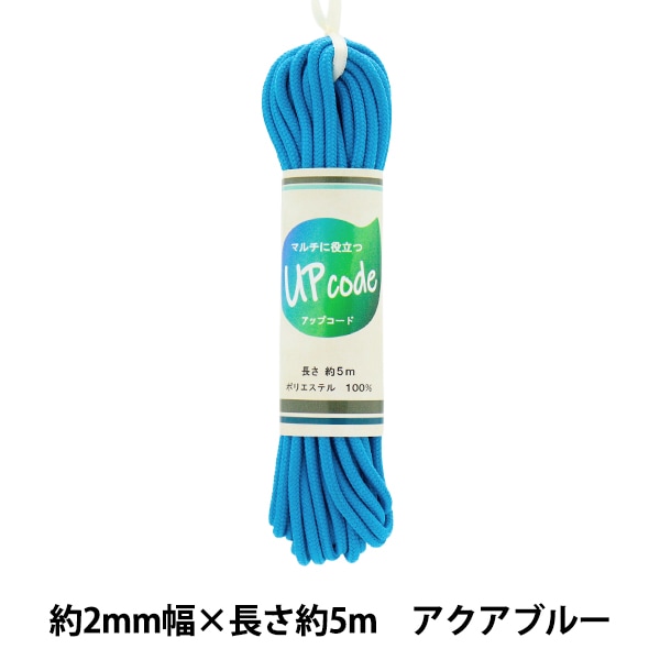 画材 『キャンバスバッグ フタ付き F8 紺』 HOLBEIN ホルベイン 画材