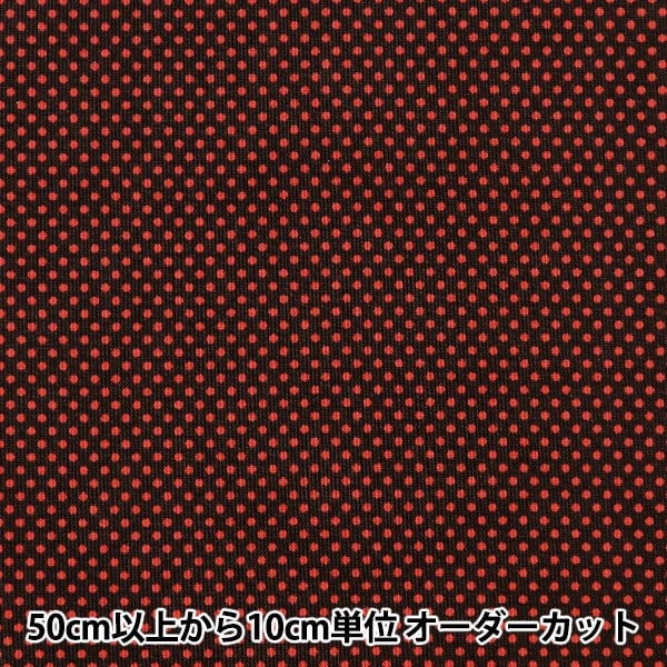 ゆら様 ゼクス Z/X SSR IG01-054 煩わせ 各務原あづみ∀ ユニゾンドライブ