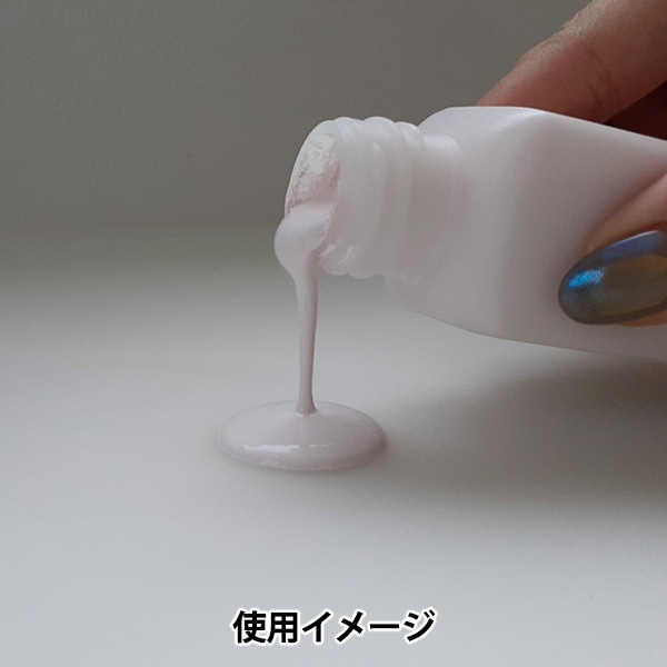 研磨剤 『液状研磨剤 50ml No.4449』 工芸,木工| ホビー材料の通販