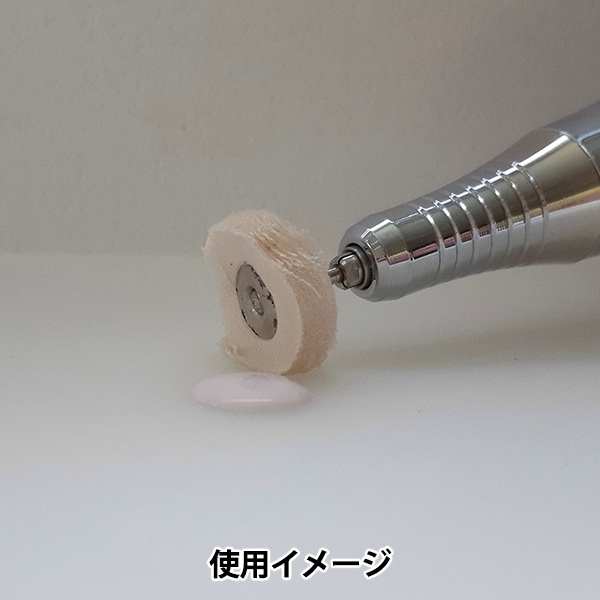 研磨剤 『液状研磨剤 50ml No.4449』 工芸,木工| ホビー材料の通販