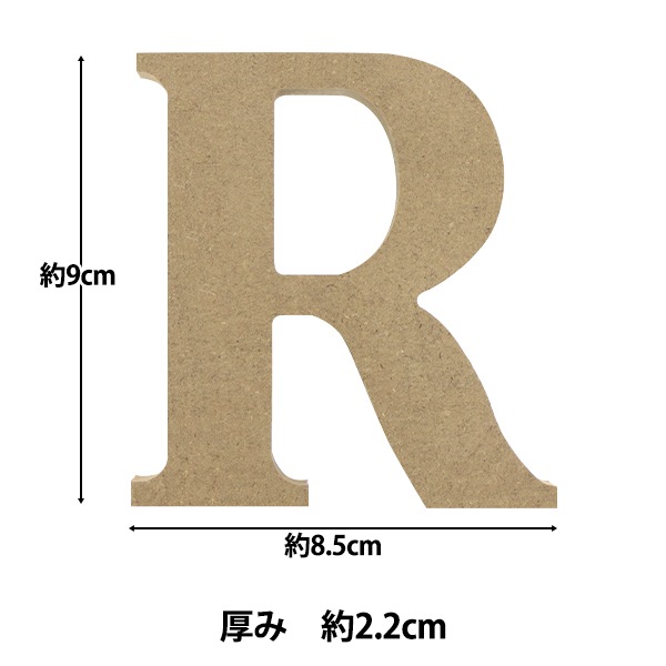 2_000000130576.jpg?1678209902