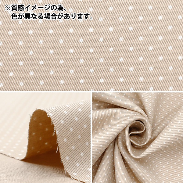 ESTIVO 水玉模様 フード付きウェア 上下　Lサイズ Vent d'ouest 水玉プリント袖口ギャザーブラウス - Lady's wear