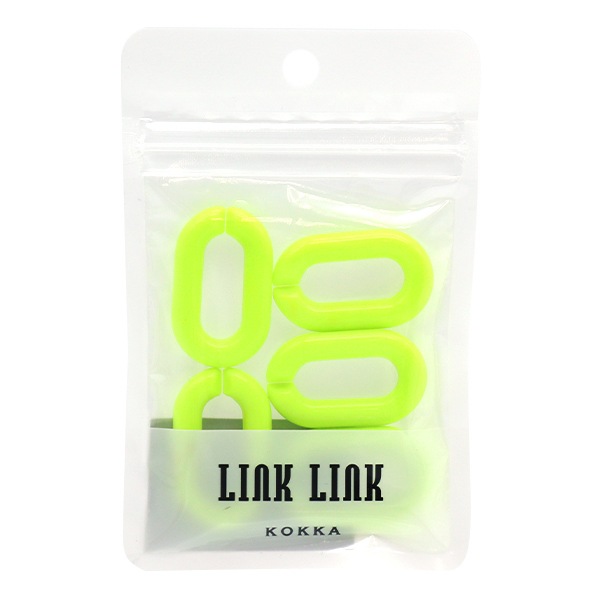 わかめだよ　ビーズチェーンのみ ビーズ 『LINK LINKチェーン 蛍光イエロー 5個入り 約2.4×3.9cm LGLK