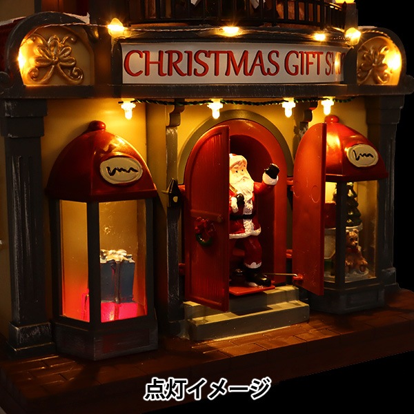 クリスマス雑貨 『クリスマスオブジェH 音楽&ライト付 CMG-24019