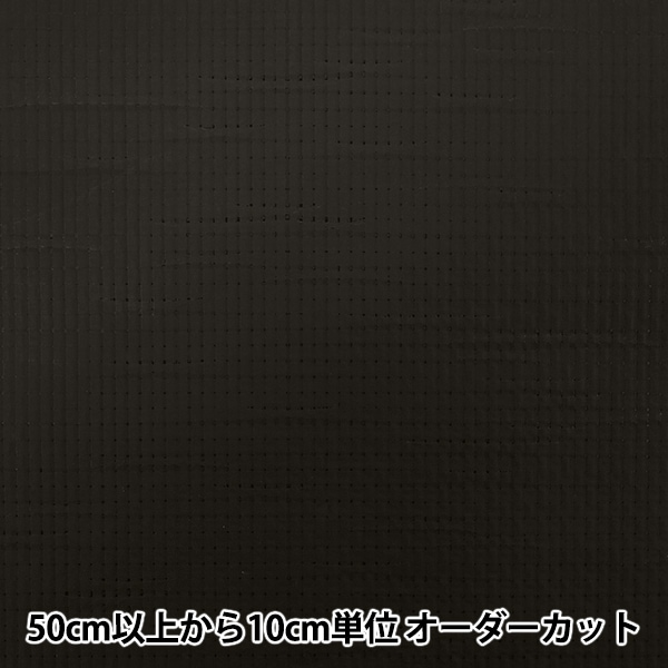 数量5から】 生地 『オックスラミネート 66 黒』 生地・布,素材