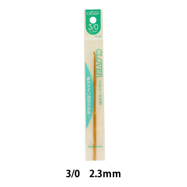 sa 100g 編み込み 楽天市場】アリゼ alize スーパーウォッシュ ソック COMFORT