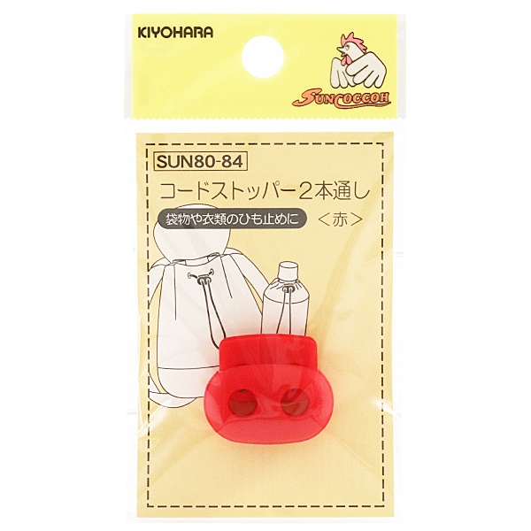 手芸パーツ 『SUN80-88 コードストッパー2本通し 黒』 KIYOHARA 清原