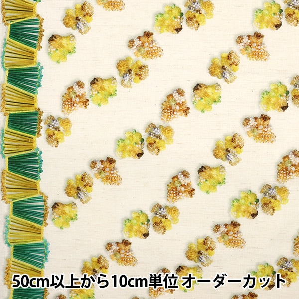 生地 『カジュアルキルトカットクロス フラワー大 約50×80cm ホワイト