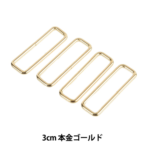手芸パーツ 『ゼットカン 16mm 6個入り クリア』 SUNCOCCOH