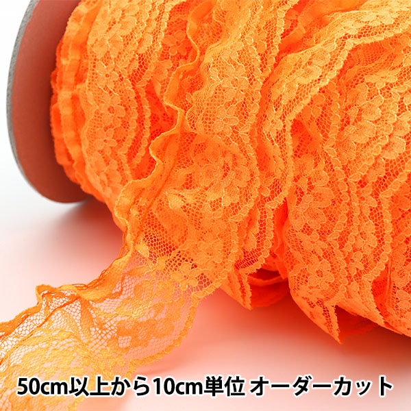 最終値下げ morphose 無地ラッセルレースつきボンネット 最終値下げ