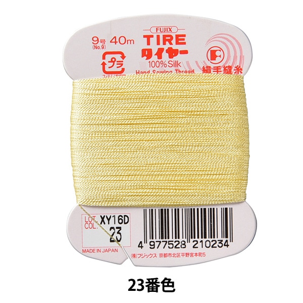 ♕ブロカント【糸巻き】♕40㌢ Amazon.co.jp: Musiclily Ultra 40mmブラス製トレモロブロック