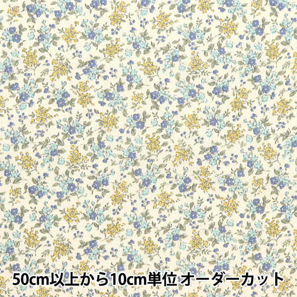 宮地生成　彩文花生　20cm 宮地生成 彩文花生 20cm