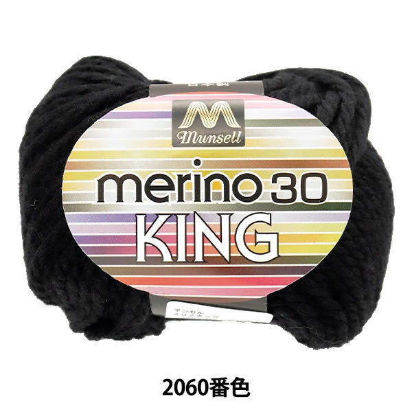 �ӻ� �إޥ󥻥���Υ��� ���� 2060�ֿ��� munsell �ޥ󥻥� �ڥ楶��䥪�ꥸ�ʥ��